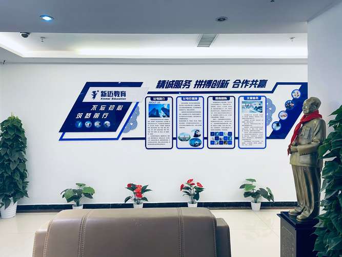 科技赋能教育 王慧敏领航教学设备研发与软件开发新征程