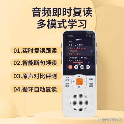 纽曼 深耕教育设备研发，以创新科技重塑教学体验